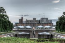 廣島和平紀念館